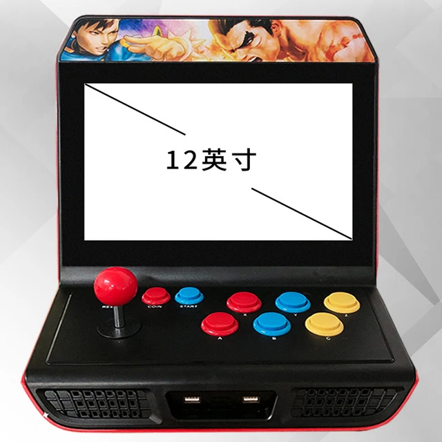 2021 New Classic Retro Arcade Machine 12-inch Handheld Game Console 1000 in 1 Support HD Multiplayer Games Children's Gift