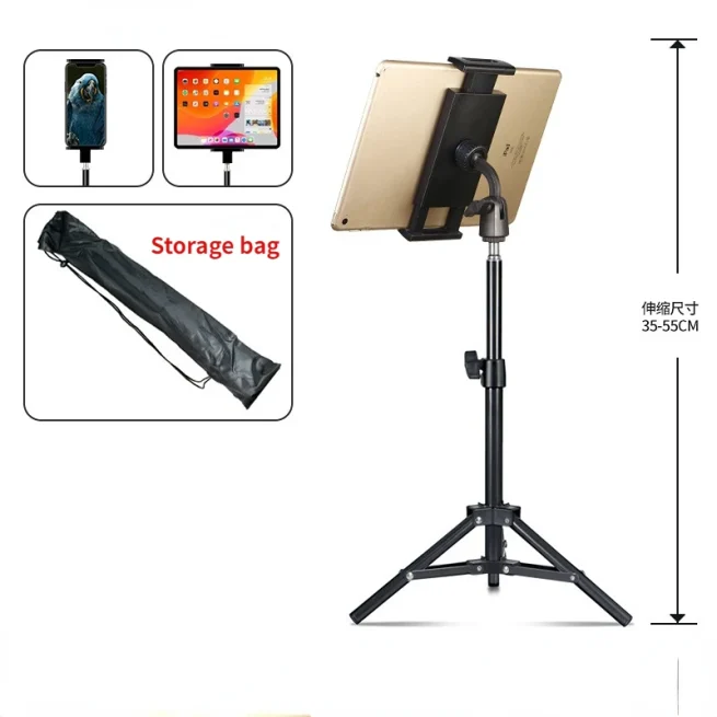 Adjustable Tablet Tripod Floor Stand Holder, Lazy Stand, Bracket Stand, Live Mount, iPad Air Pro 12.9, 4-13"