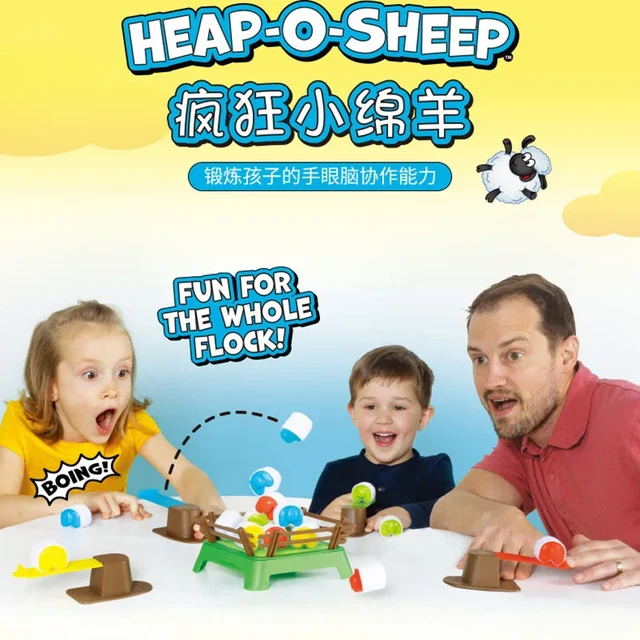 Unique Board Games for Kids, Crazy Jumping Sheep, Parent-Child Interactive Toys, Family, Homes, Parties, Table Games, Toys for Kids