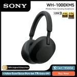 Sony WH-1000XM4 Bluetooth Wireless Earphone Active Noise Canceling LDAC Hi-Res Headphone Support Alexa Google Assistant Sony XM4 WH 1000XM4 Active Noise Canceling color black