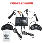 Super MINI 16 bit Video Game Console Built in 208 Classic Game Home Retro Game Console Wired Gamepad For MD208 Game
