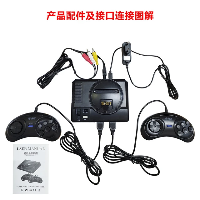 Super MINI 16 bit Video Game Console Built in 208 Classic Game Home Retro Game Console Wired Gamepad For MD208 Game