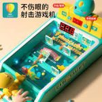 Kids Marbles Machine Toy, Educational Toys with Light and Music, Play Pinball Shooting Games