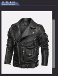 Men's PU Leather Jacket, Men's Faux Leather Coats, Zipper Pockets, Outwear, Winter, Autumn, Fashion