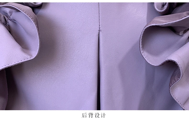 Nerazzurri 2024 Autumn Women's Long PU Leather Ruffles Coat Purple Elegant Chic Elegant Belt Luxury Designer Clothes