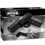 22514 327Pcs Qsz92 Semi Automatic Pistol Arms Model 1:1 Black Gun Building Block Brick Toy