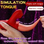 Sucker Vibrator For Women Double Stimulation Clitoris Stimulator