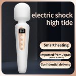 LCD display vibrator intelligent heating AV vibrator with 5 different