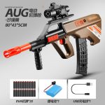Electric High-speed AUG Gun Toys Continuous Firing Soft Bullet Assault