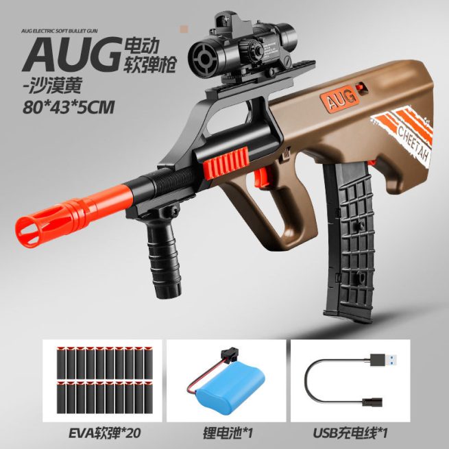 Electric High-speed AUG Gun Toys Continuous Firing Soft Bullet Assault