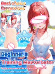 YUU Novice Training Masturbator for Male Artificial Vagina Real Doll