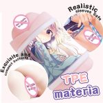 Male Masturbation Cup Erotic Product Portable Sex Doll Pocket Pussy Anal Vagina 2 IN 1