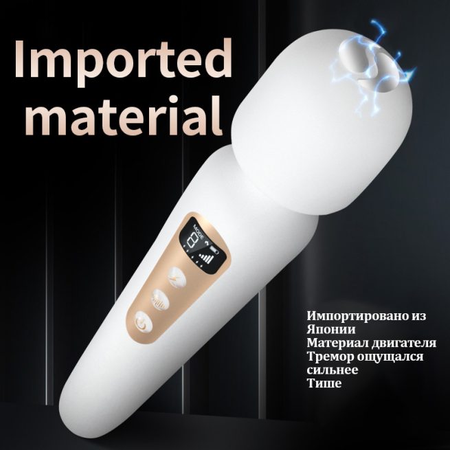 LCD display vibrator intelligent heating AV vibrator with 5 different