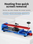 Maant QP-1 Heating-Free Mobile Phone LCD Screen Removal Fixture For All Mobile Phone LCD Screen Separation/Back Cover Repair
