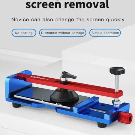 Maant QP-1 Heating-Free Mobile Phone LCD Screen Removal Fixture For All Mobile Phone LCD Screen Separation/Back Cover Repair